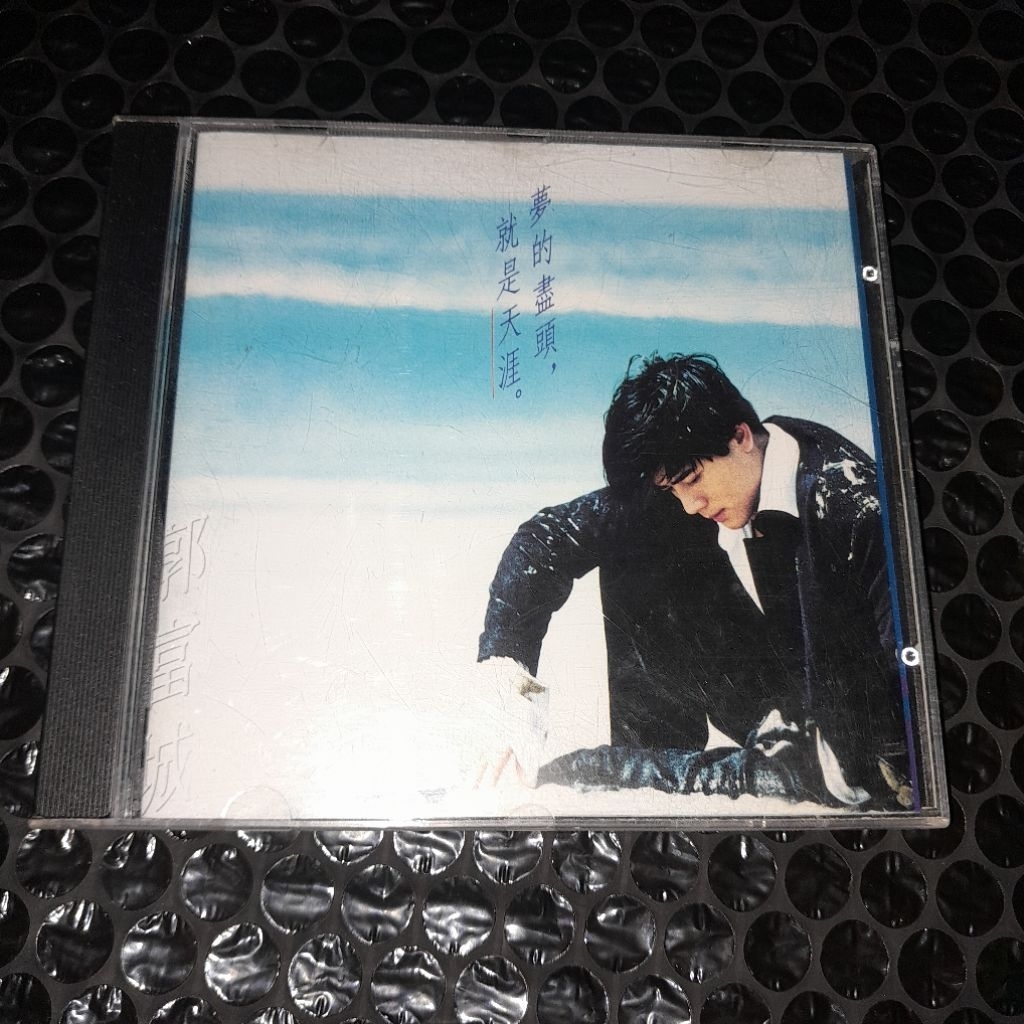 cd aaron kwok /  mandarin