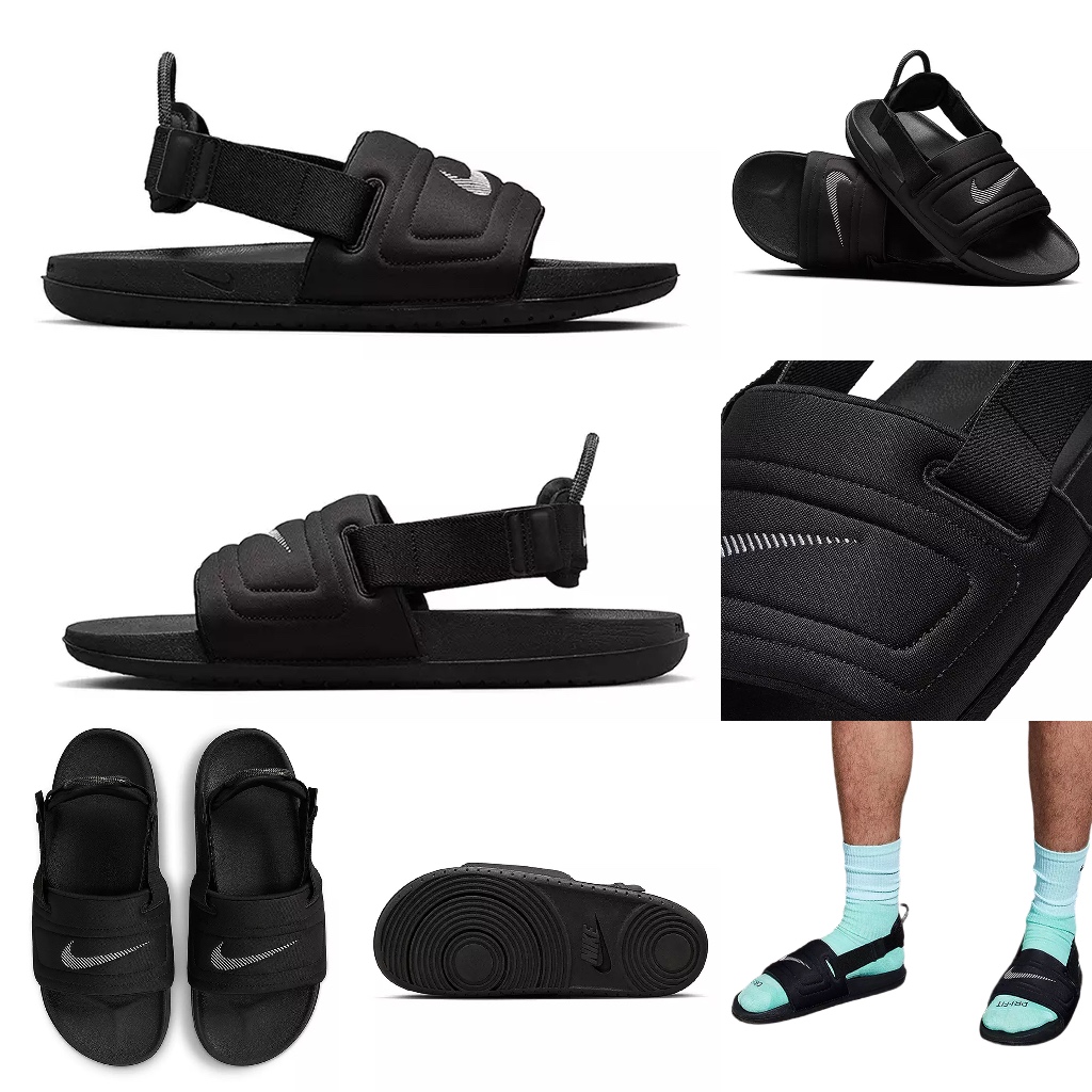 Nike Offcourt EasyOn Men's Slide Sandals Original