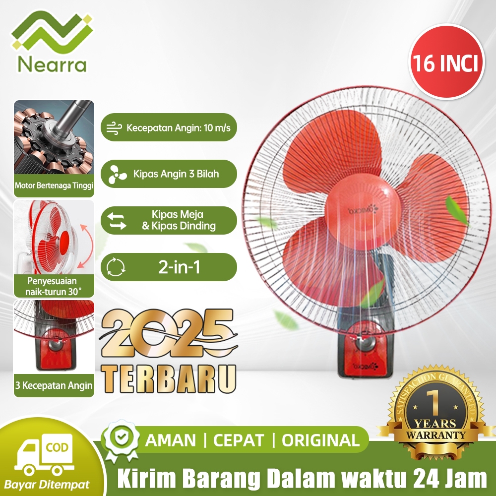 Wall Fan 16Inch / Kipas Angin Tembok / Kipas angin tempel dinding 16 inch Kipas Dinding