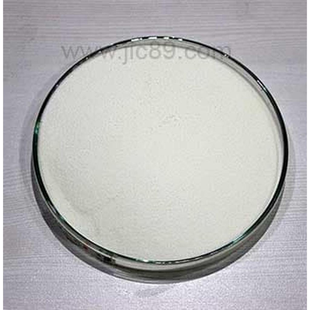 (PAC) Poly Aluminium Chloride Powder ukuran 1 kg