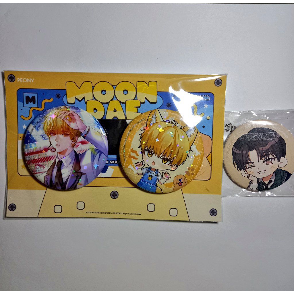 Badge Official Park Moondae & Lee sejin B/Keunse Debut or Die/DMJ/TeSTAR