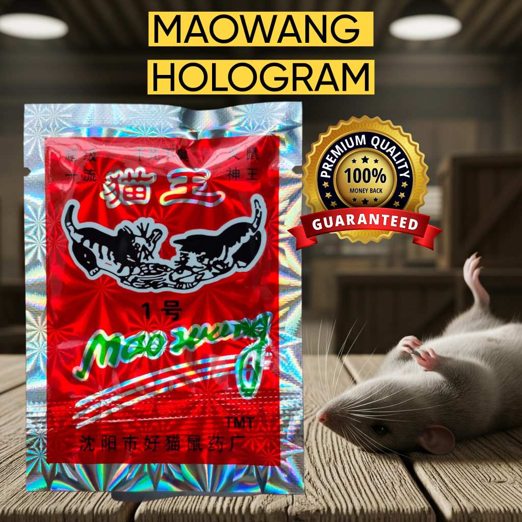 MAOWANG 2M RACUN TIKUS MAOWANG 2M ORIGINAL IMPORT AMPUH
