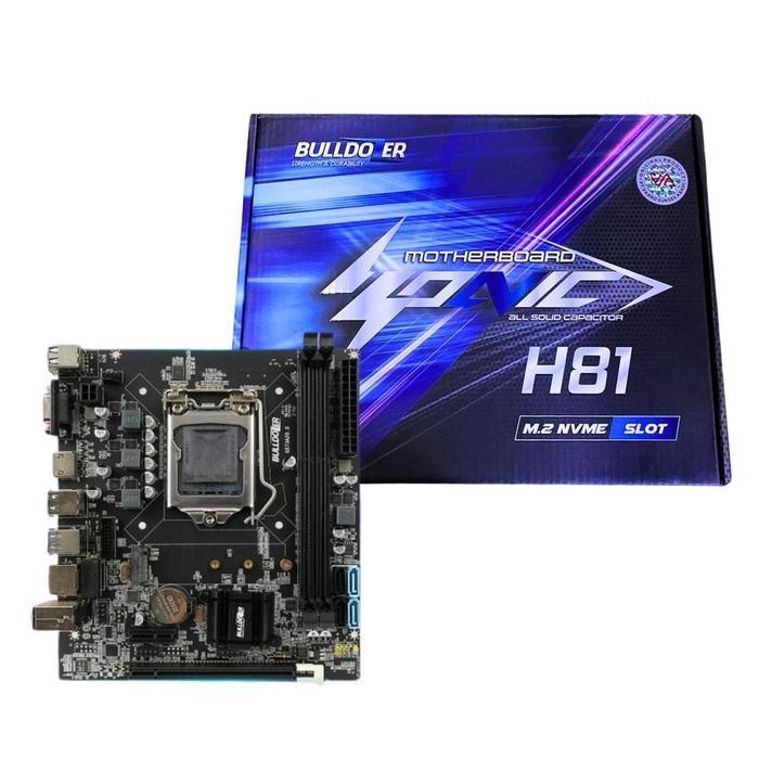 Motherboard Bulldozer H81 LGA 1150 NVME