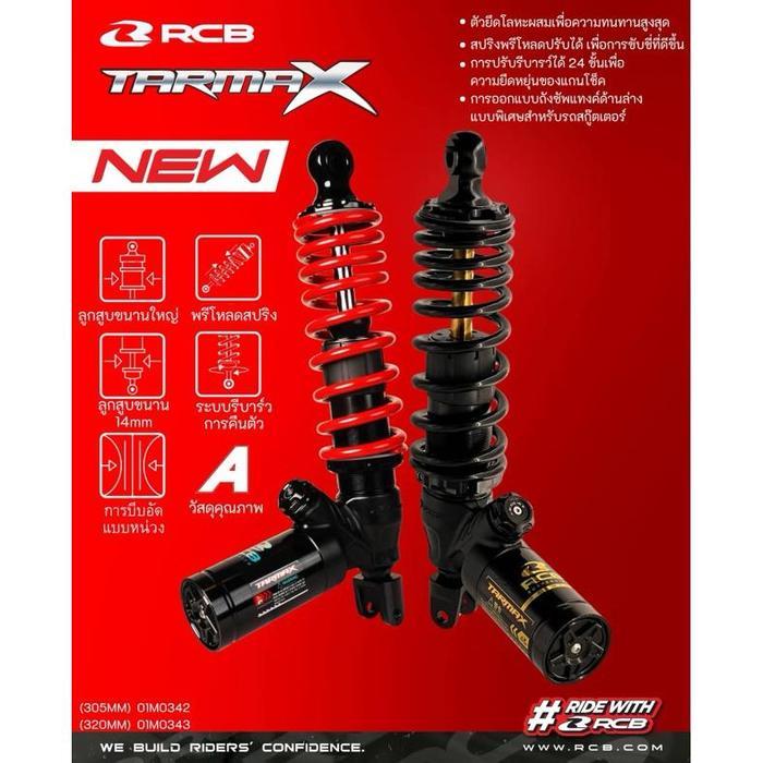 RCB Tarmax Shock Shockbreaker Tabung Bawah  Vario Stylo 160 340mm