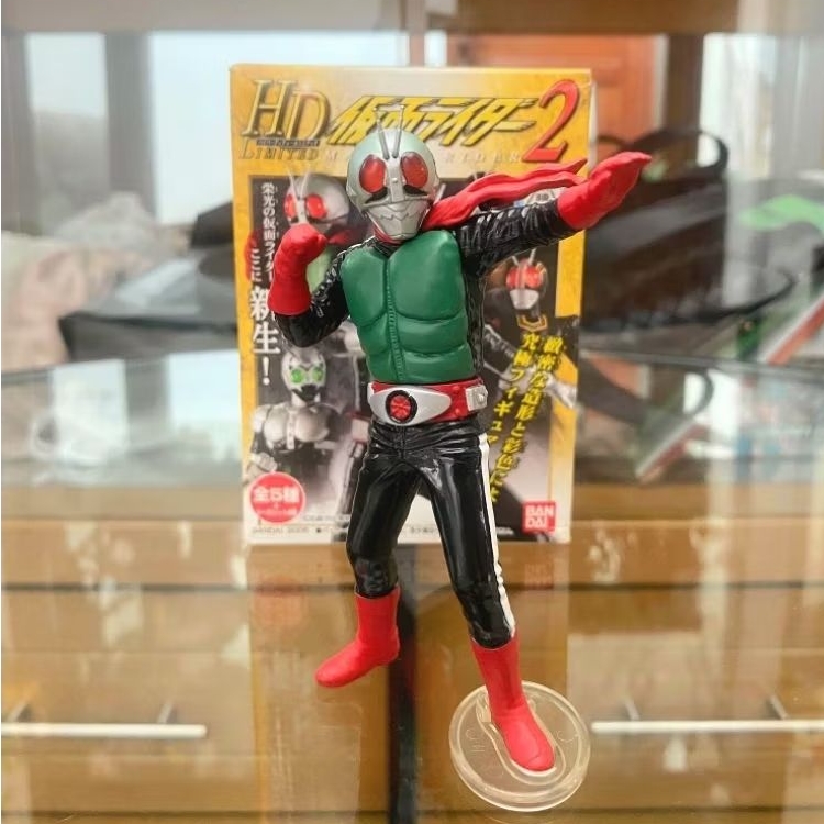 HDM HDL Kamen Rider Shin Nigo