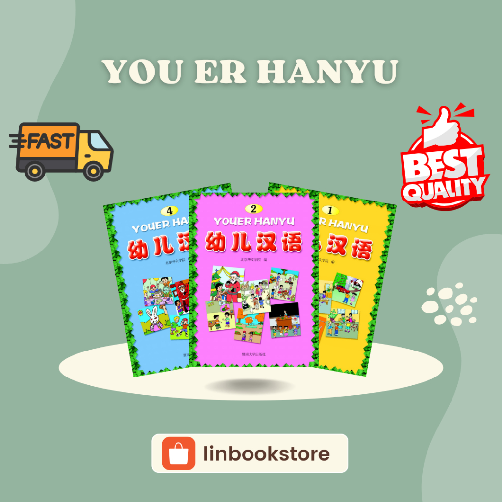 Youer Hanyu Chinese Mandarin TK