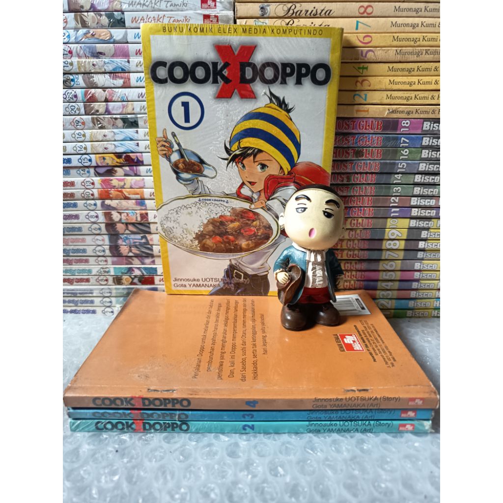 Komik Cook X Doppo 1-4 end by Jinnosuke Oatsuka.