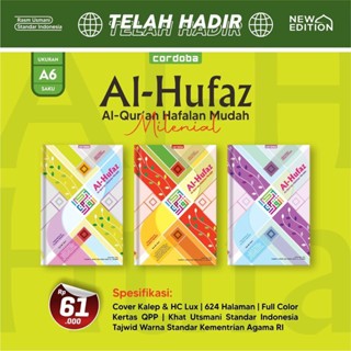 AL HUFAZ MILENIAL A6 QURAN SAKU HC - Quran Hafalan - Penerbit Cordoba
