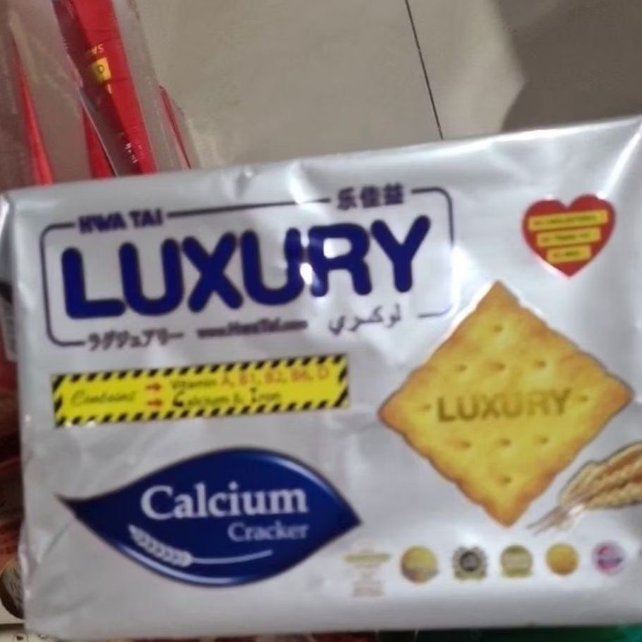 

LUXURY CALCIUM CRACKERS PER PACK
