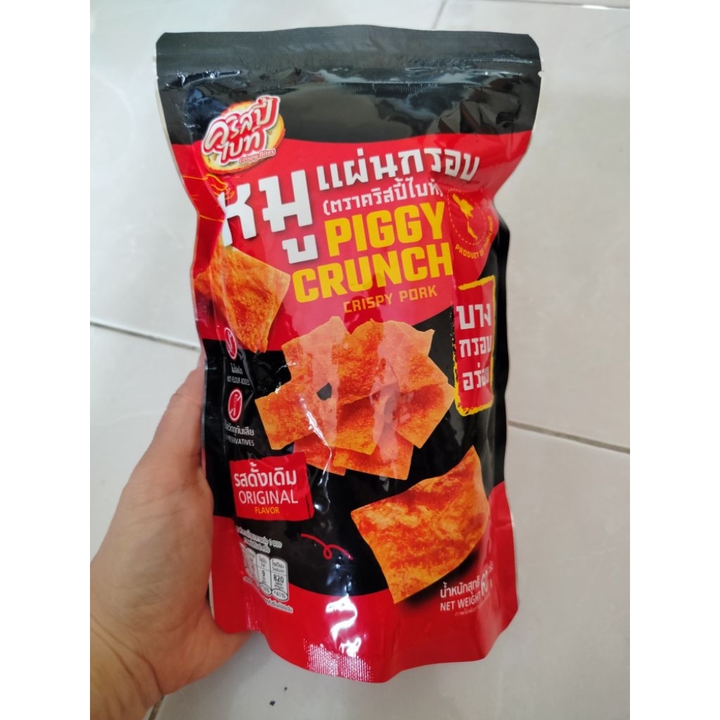 

Crispy Bites Crispy Pork Thailand Original 60gr