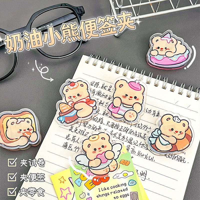 

Paper Clip Akrilik Lucu Motif Bear / Klip Kertas Beruang Imut 4.2 cm