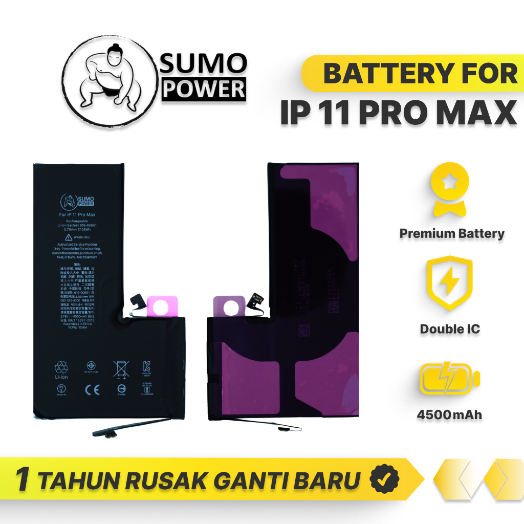 SumoPower - Super Capacity Battery Baterai Batre Iphone 11 Pro Max