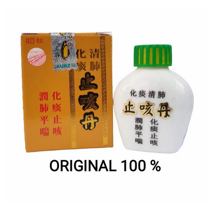 Zhi Ke Dan Obat Batuk Asma Bronkitis Paru Paru Pernapasan Zhi Ke Dan Herbal China