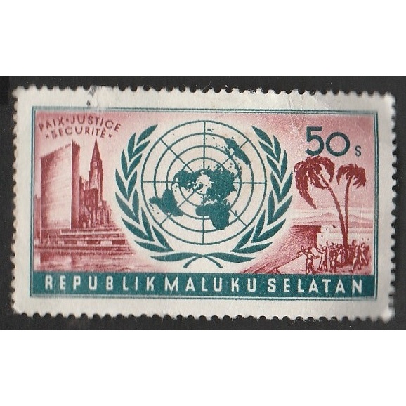 

A 12817 SATU BUAH PRANGKO NOMINAL 50 SEN TEMA BOLA DUNIA UNITED NATIONS DAN POHON KELAPA DENGAN KONDISI BELUM ADA CAP