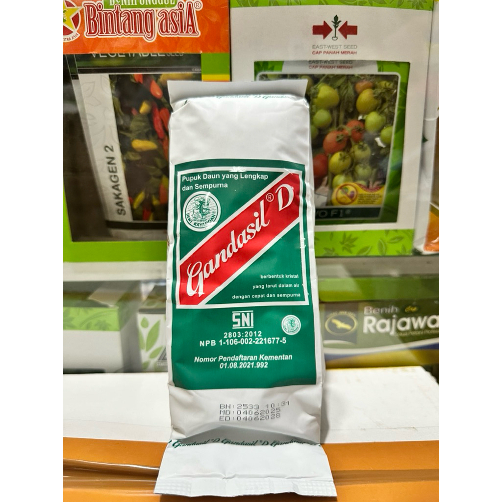 PUPUK GANDASIL D 500gram - Pupuk daun GANDASIL  D