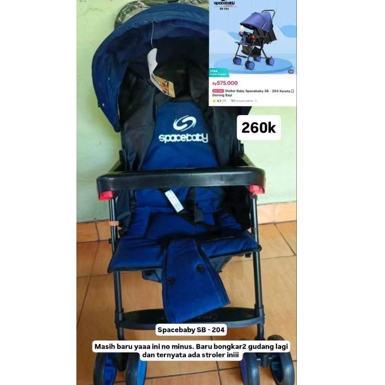 Stroller space baby SB-204