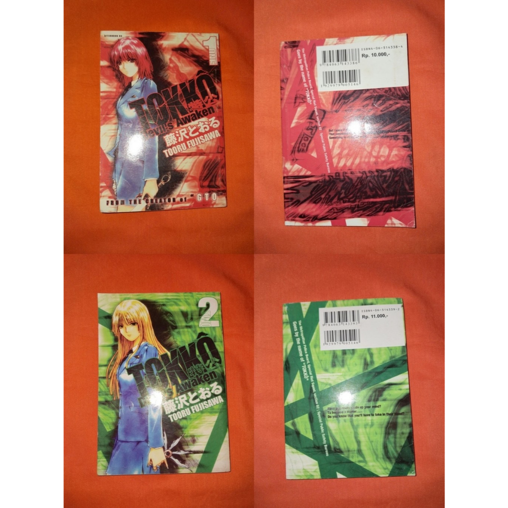 (OLD, USED) KOMIK TOKKO DEVIL'S AWAKEN Vol. 1-3