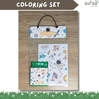 

Set Mewarnai | Suvenir Mewarnai | Suvenir Ulang Tahun