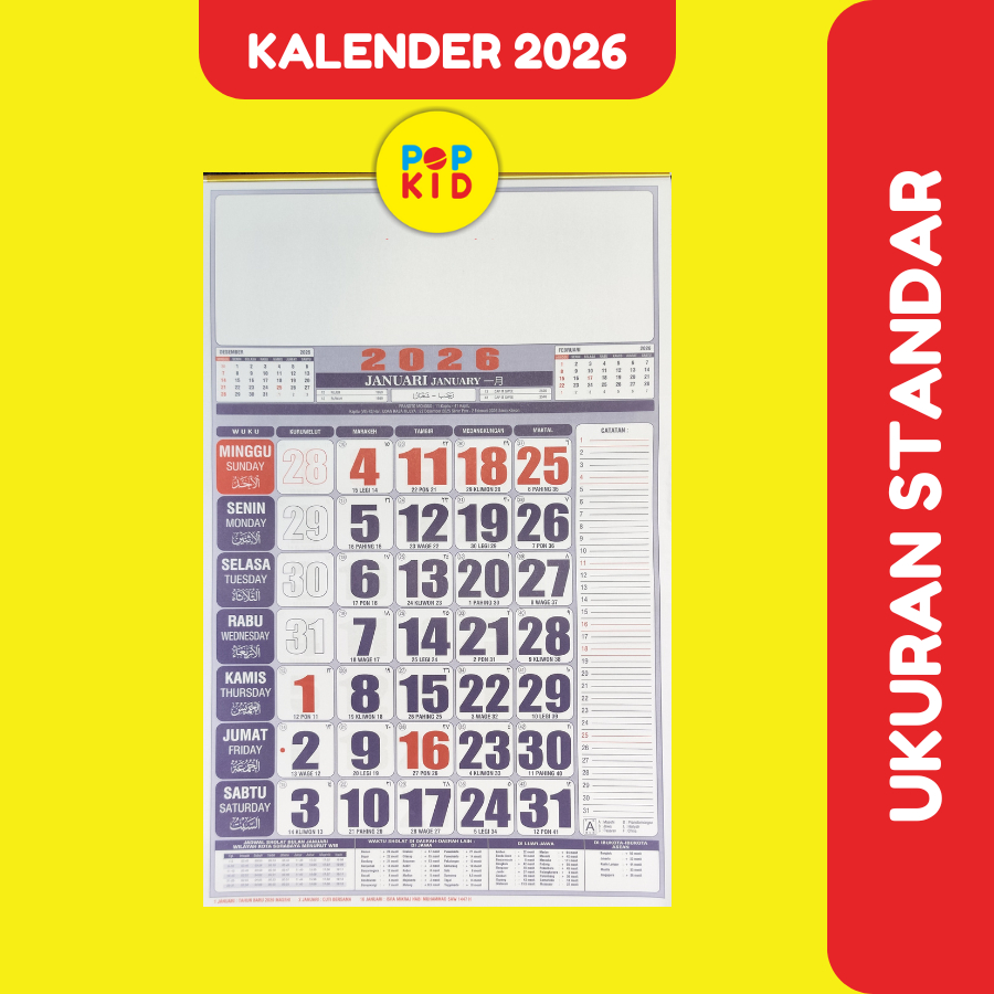 

KALENDER DINDING UKURAN STANDAR SERI WARNA BIRU TERLARIS