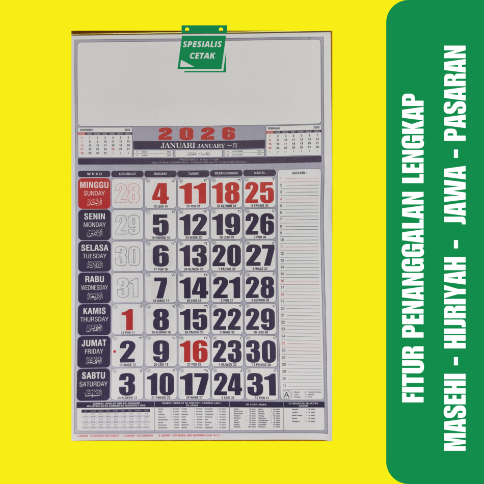 

OBRAL KALENDER DINDING TAHUN 2026 UKURAN STANDAR 12 LEMBAR