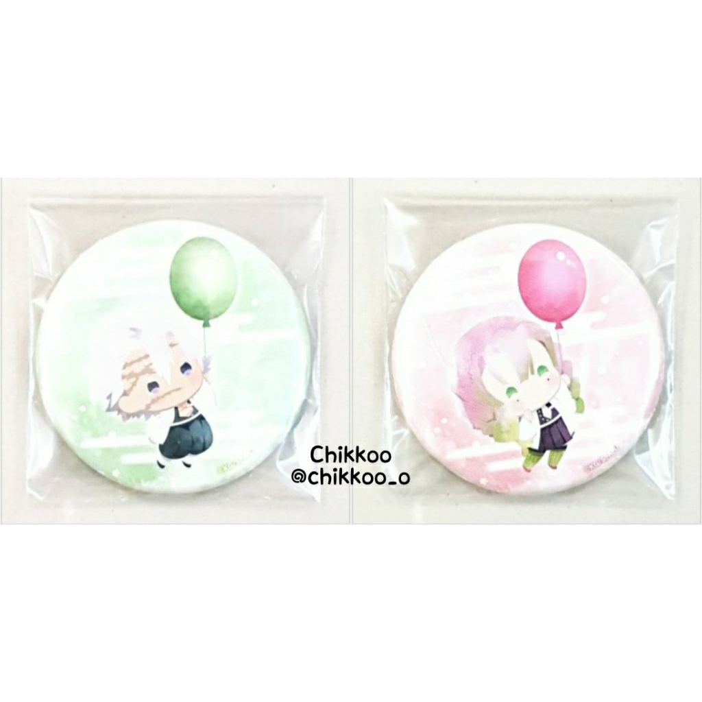 Kimetsu no Yaiba Baloon Chibi Can Badge
