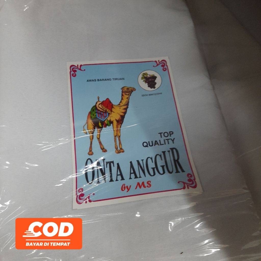 kain mori kafan cap onta anggur 21 meter