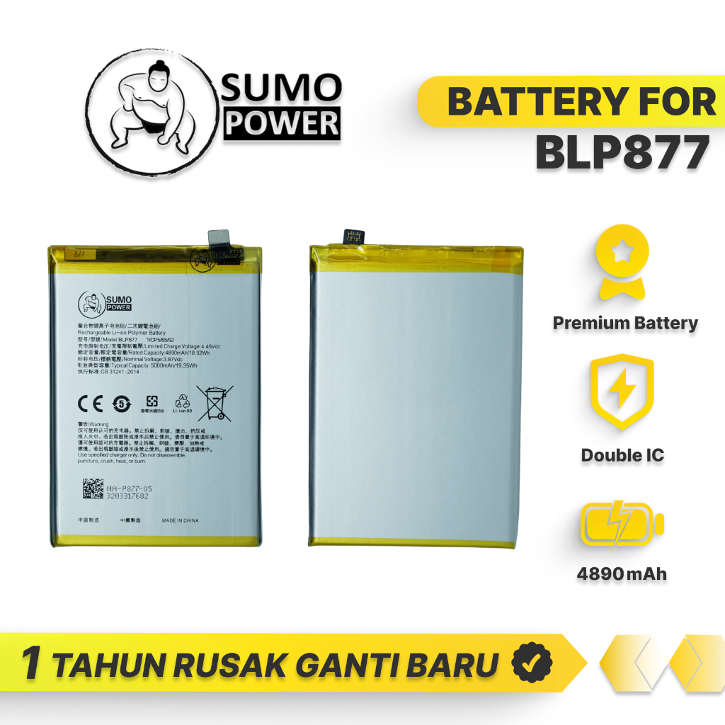 SumoPower - Battery Baterai Batre BLP877 Realme Narzo 50A Prime/Narzo 50i/Narzo 50i Prime/Note 50/8i
