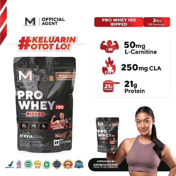 M1 MuscleFirst Pro Whey 100 RIPPED 2 Lbs 900 Gram Whey Protein + CLA & L Carnitine