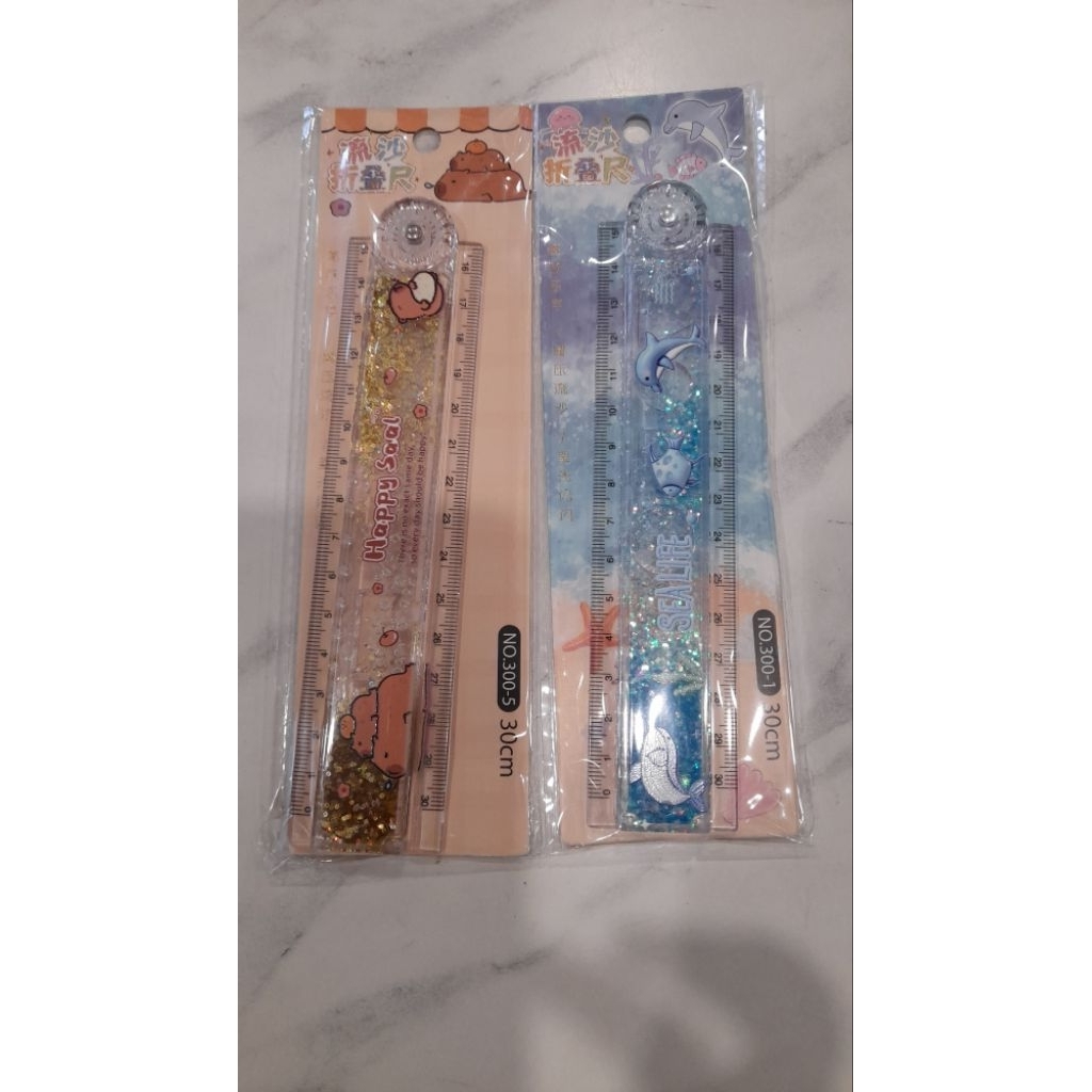 

PENGGARIS LIPAT KARAKTER