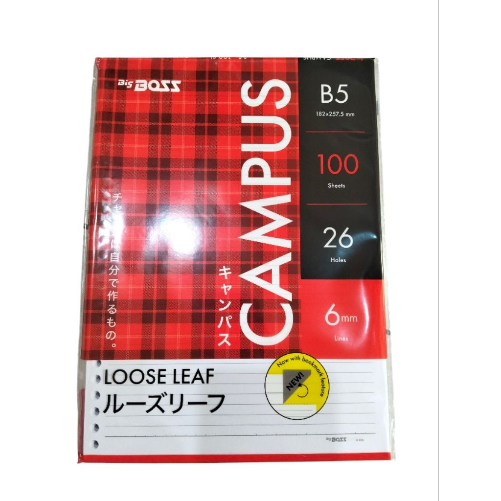 

Kertas Loose Leaf B5 Big Boss Campus 100 Lembar 18,2 x 25,7 cm – Isi Binder Bergaris 6mm 26 Holes - Alat Tulis Kantor/ATK Murah Medan