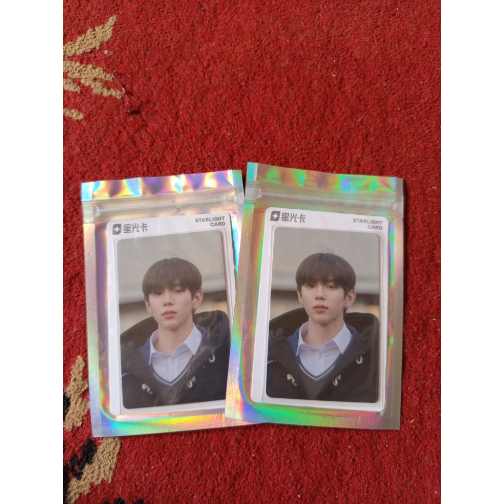 potocard riize qq music official