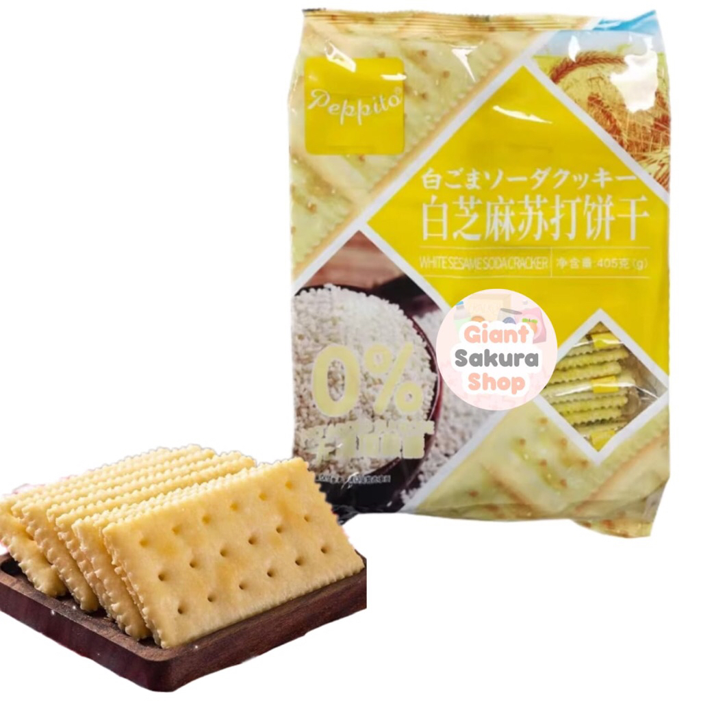 

Peppito White Sesame Soda Cracker / biskuit / cemilan import / krekers