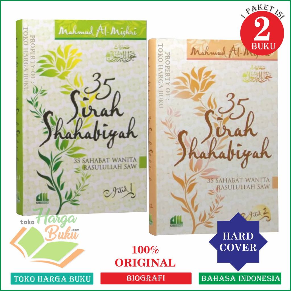 Foto Paket 2 Buku 35 Sirah Shahabiyah JILID 1 dan 2 ORI Biografi 35 Sahabiyah Nabi Muhammad - Al-I'tishom
