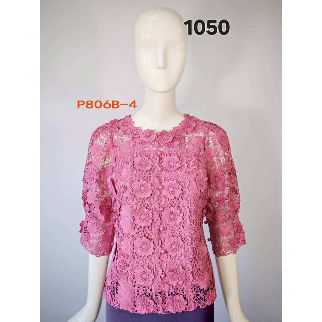 ATASAN BLOUSE BROKAT PINK BOUTQIUE CASUAL WEAR IMPORT MADE IN THAILAND BANGKOK  PINK BUTIK