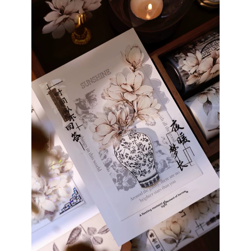 

Yi Er Moon Fragrance Flower PET Tape