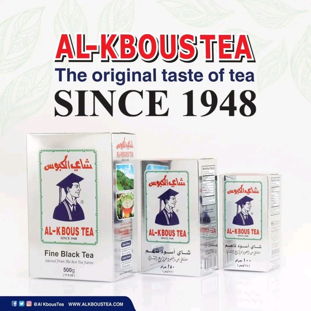 

TEA KHOBUS 227 GRAM DAN 454 GRAM TEA ARAB TEA HITAM