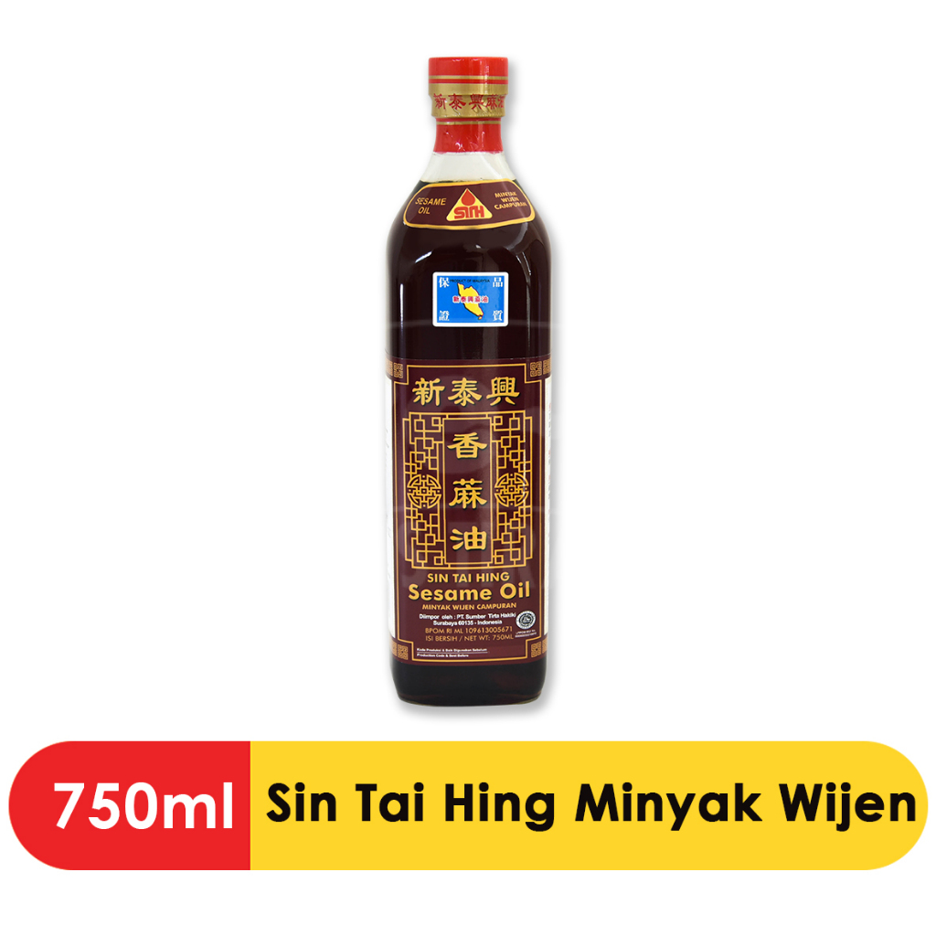 

SIN TAI HING Sesame Oil (Minyak Wijen) [750 mL] HALAL