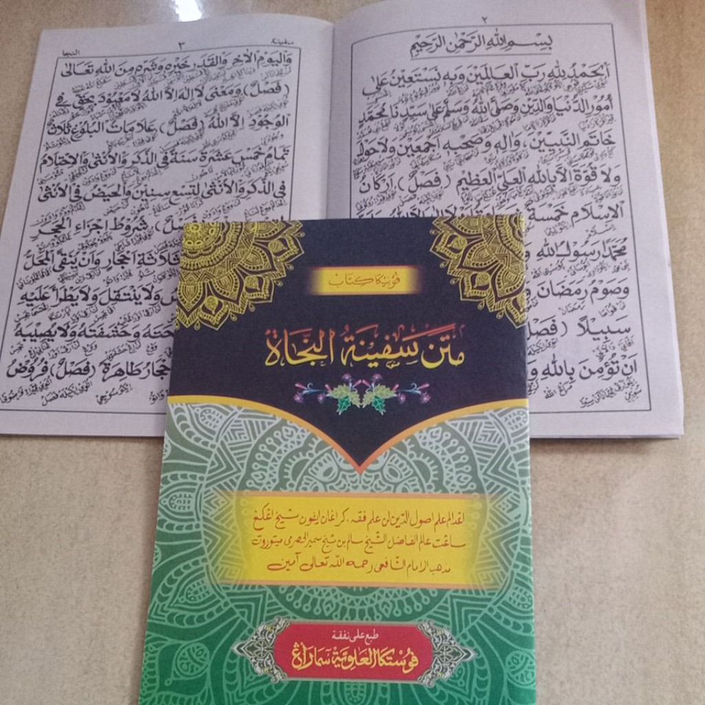 Kitab Matan Safinah Jawa safinah Najah Al Barokah