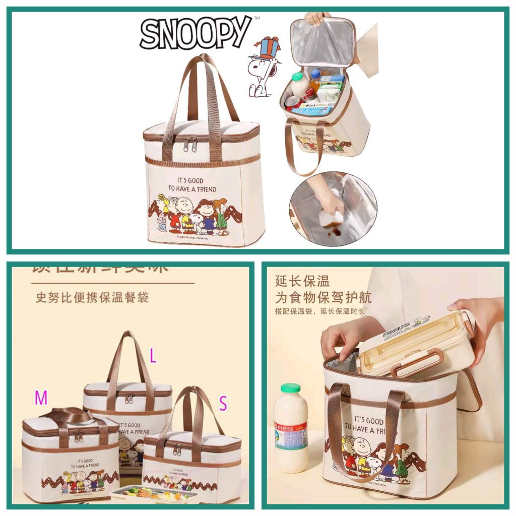 Lunchbag foil Snoopy / tas bekal foil snoopy ori ukuran S M L