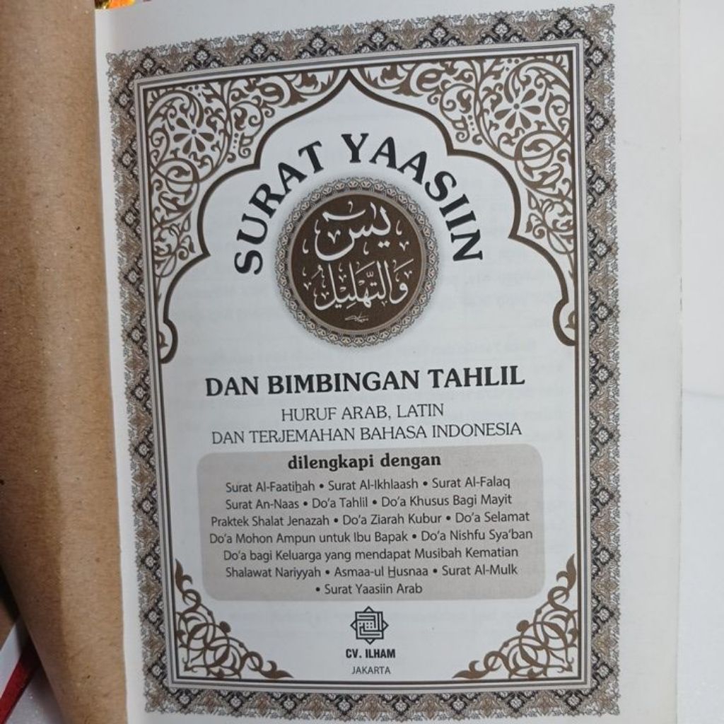 BUKU YASIN DAN TAHLIL Non Cover 136 HALAMAN Mp