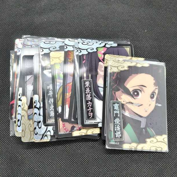 kimetsu no yaiba gaiden card