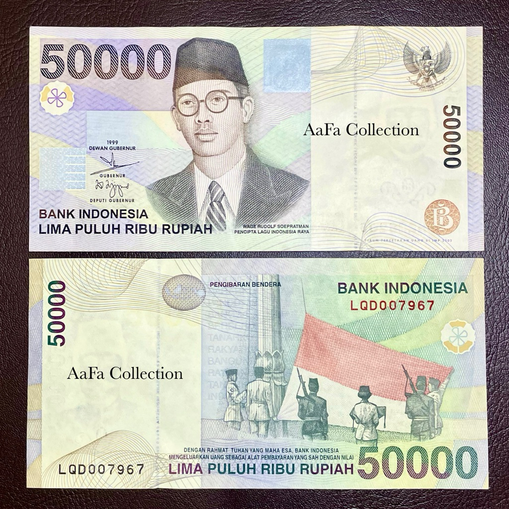 UANG KERTAS KUNO 50 RIBU WR SOEPRATMAN 1999