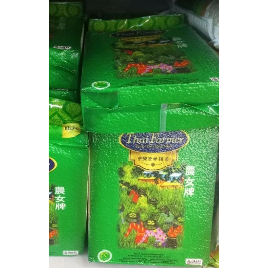 

Beras Thai Farmer Beras Thailand 5Kg