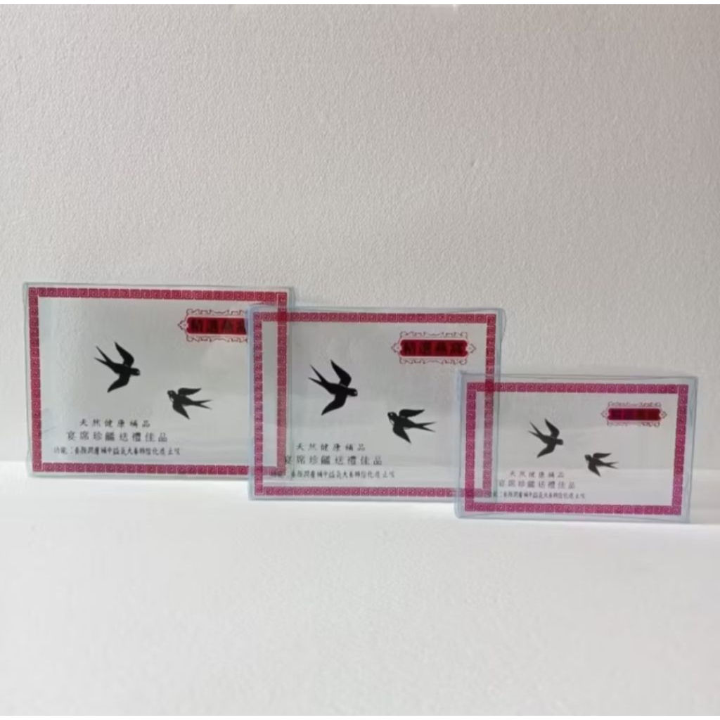 

Kotak Mika Sarang Walet / Sablon Warna Merah 3 Ukuran Variasi 100, 250 dan 500 gr