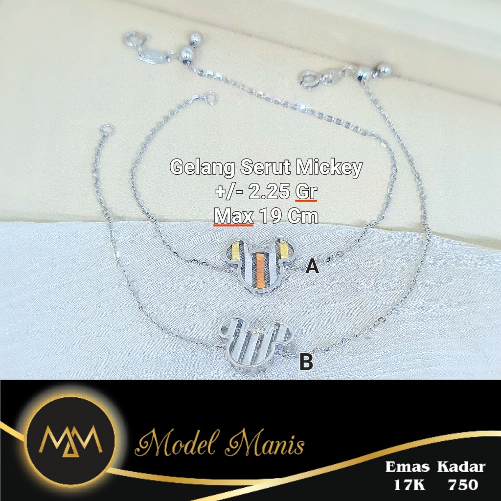 Model Manis Gold - Gelang Serut Mickey Rainbow Putih - Emas 17k  750