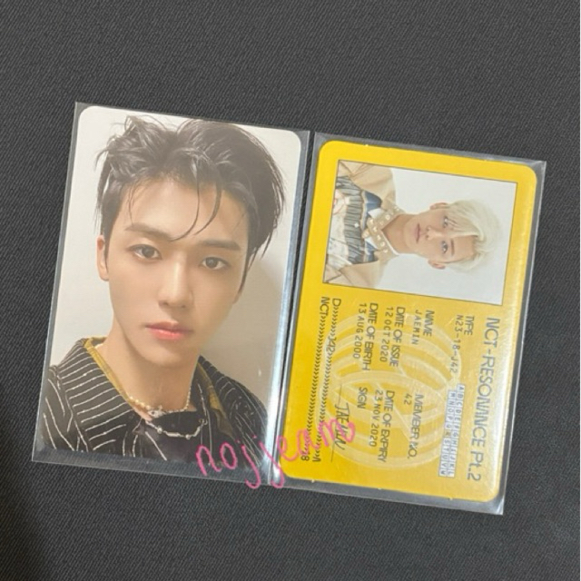 PHOTOCARD PC JAEMIN NCT DREAM RESONANCE ID CARD DEPARTURE VER + PC JAEMIN DEPARTURE VER OFFICIAL