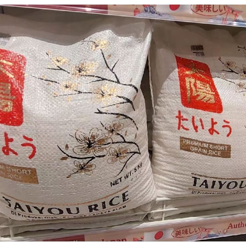 

taiyou rice premium short grain rice 5kg beras jepang short grain rice 5kg