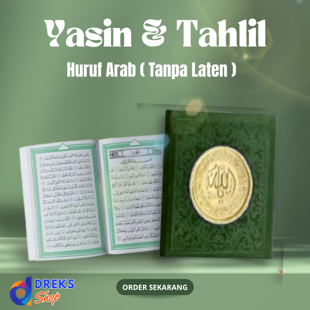 YASIN&TAHLIL HARD COVER - ARAB