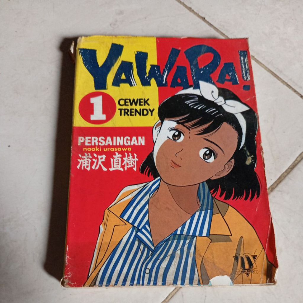 komik langkah yawara no-1