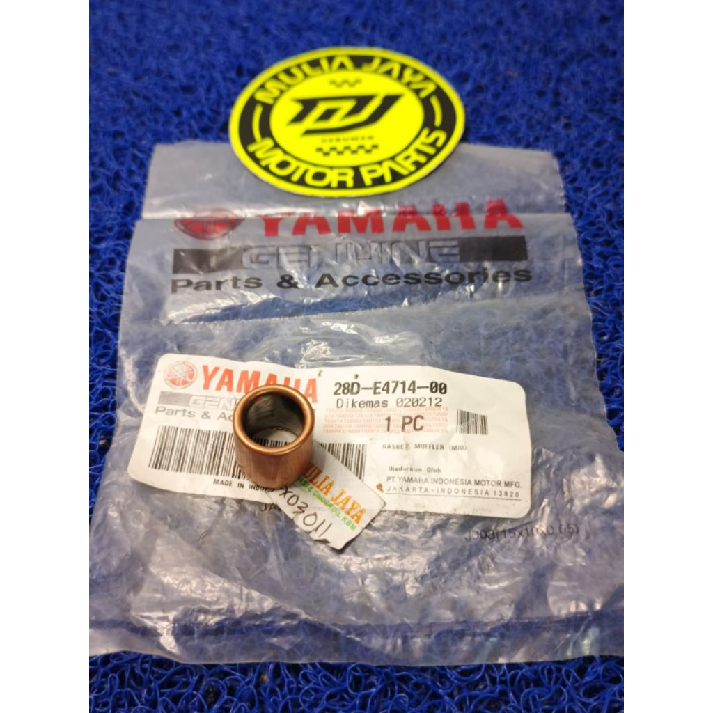 PERPAK GASKET RING SELANG HAWA UDARA ATAU GASKET MUFFLER (MIO) YAMAHA MIO SPORTY SMILE FINO SOUL OLD